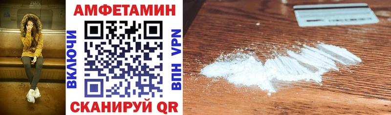 сколько стоит Кизилюрт АМФ VHQ