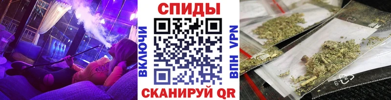 дарнет шоп  darknet как зайти  Бутират вода  Кизилюрт 