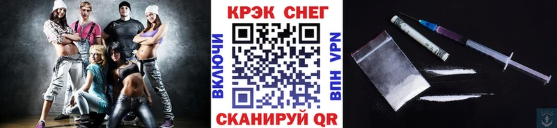 ссылка на мегу ONION  Кизилюрт  COCAIN Columbia 
