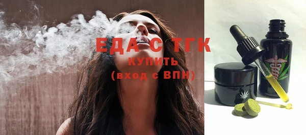 кокаин Беломорск