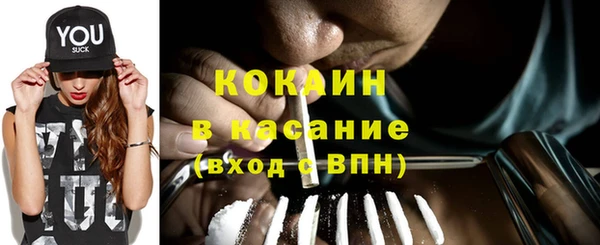 мефедрон VHQ Кукмор