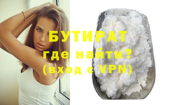 кокаин Беломорск