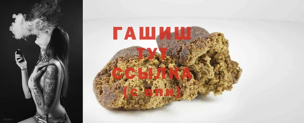 крисы Балахна