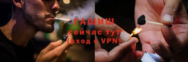 кокаин Беломорск