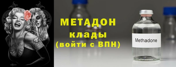 мет Баксан