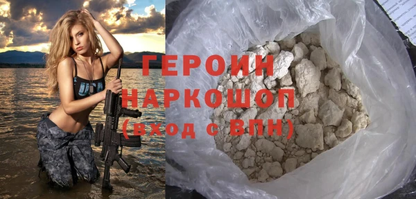 PSILOCYBIN Михайловка