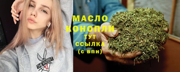 PSILOCYBIN Белокуриха