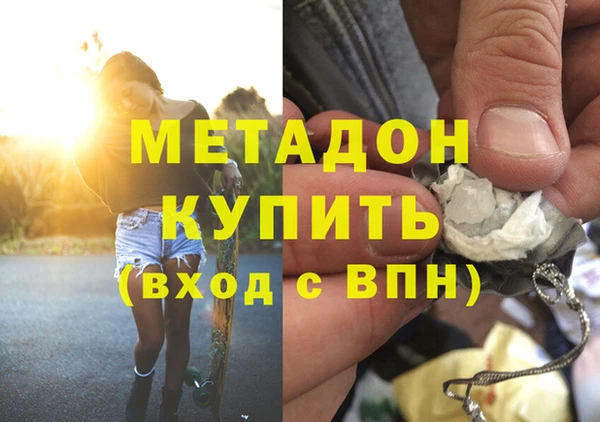 PSILOCYBIN Белокуриха