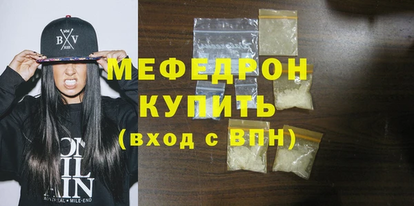 PSILOCYBIN Белокуриха