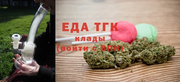 кокаин Беломорск