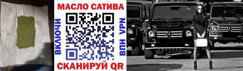 ТГК вейп  даркнет сайт  Кизилюрт 